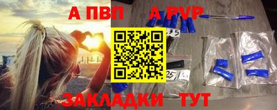 марихуана Ливны