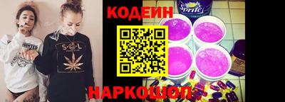 марихуана Ливны