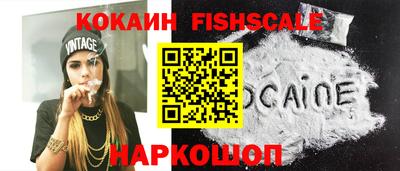 альфа пвп VHQ Ликино-Дулёво