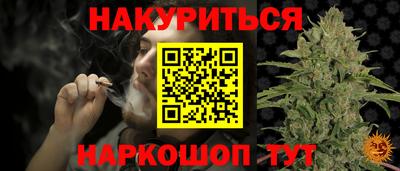 меф Лесосибирск