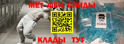 альфа пвп VHQ Ликино-Дулёво