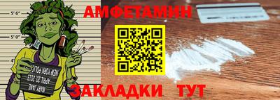 марихуана Ливны