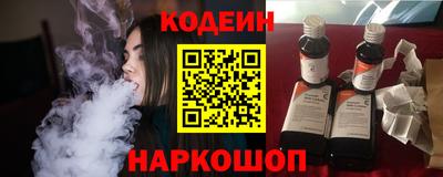 альфа пвп VHQ Ликино-Дулёво
