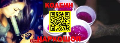 марихуана Ливны