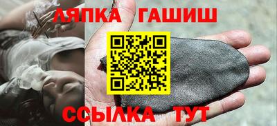 альфа пвп VHQ Ликино-Дулёво