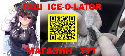 меф Лесосибирск