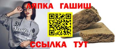 альфа пвп VHQ Ликино-Дулёво