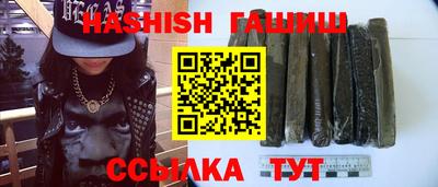 альфа пвп VHQ Ликино-Дулёво