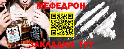 марихуана Ливны