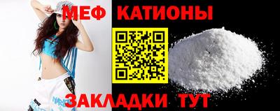 альфа пвп VHQ Ликино-Дулёво