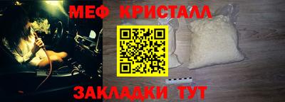 марихуана Ливны