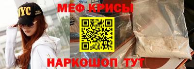 альфа пвп VHQ Ликино-Дулёво